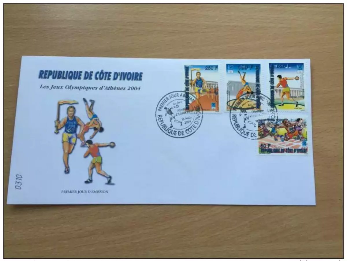 Côte d´Ivoire 2004 FDC Olympic Games Jeux Olympiques Athènes Athens 1316 - 1319