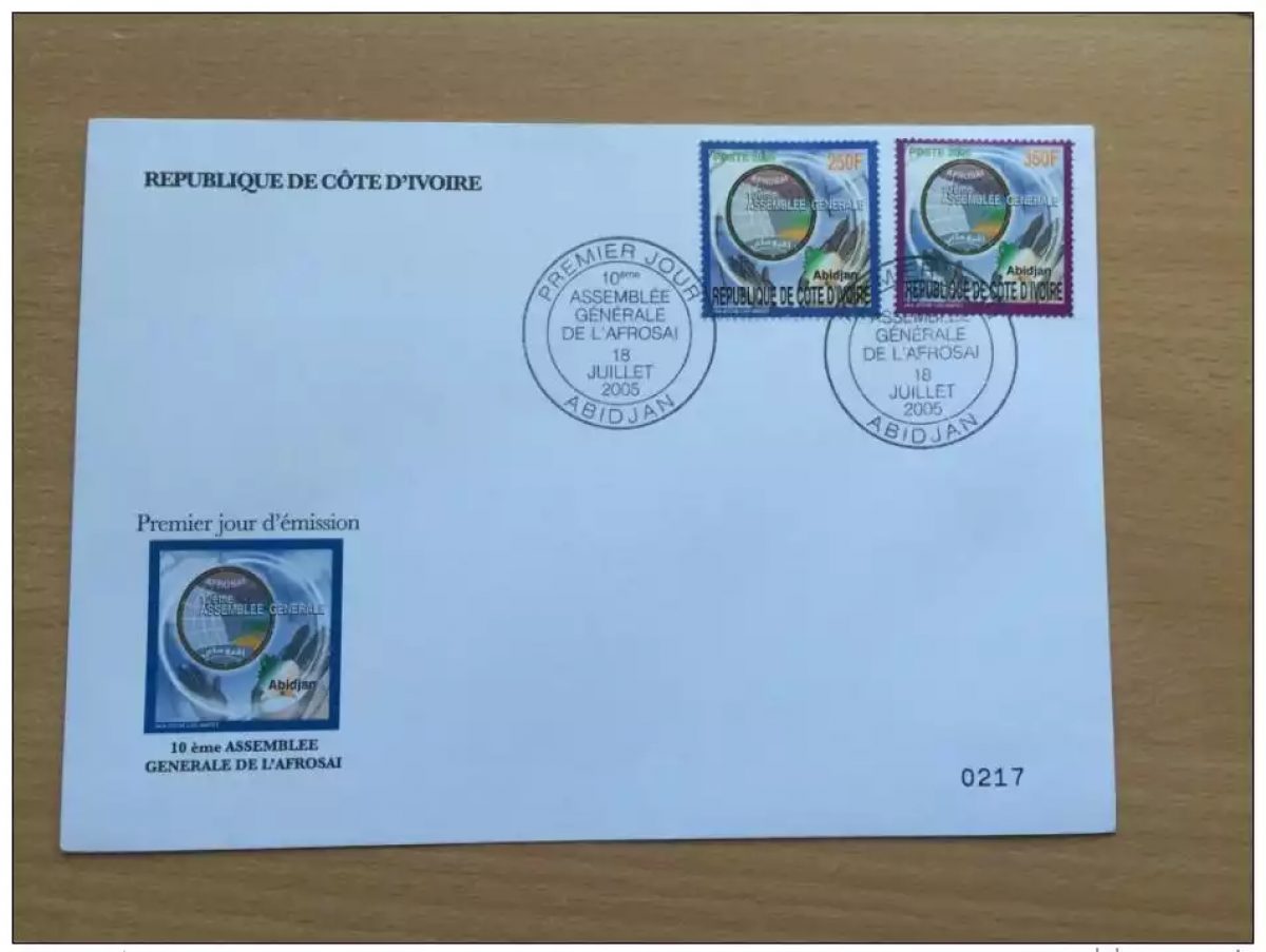 Côte d´Ivoire 2005 FDC AFROSAI Assemblée Générale Mi. 1327 - 1328