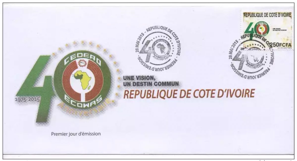 Côte d'Ivoire 2015 RARE FDC 1er Jour Emission commune  CEDEAO ECOWAS 40 ans