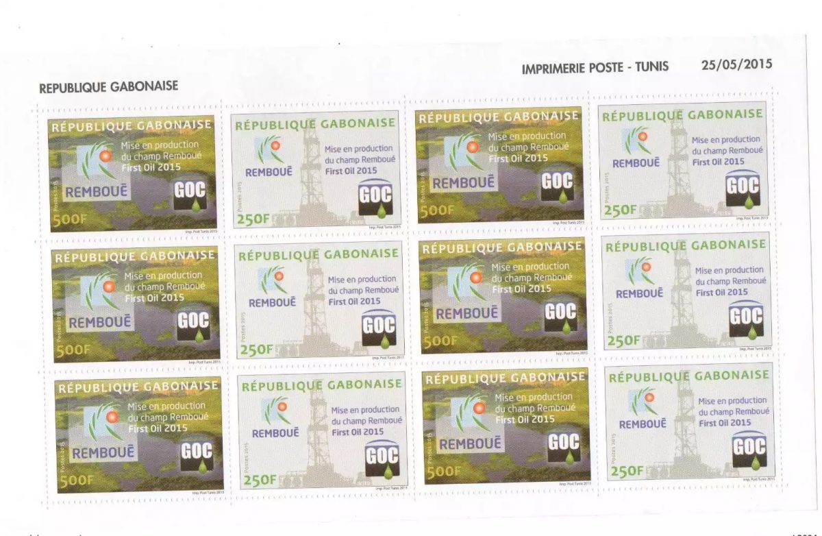 Gabon 2015 Mi. ? Mini-feuille Champ Remboué First pétrole Gabon Oil Company Öl
