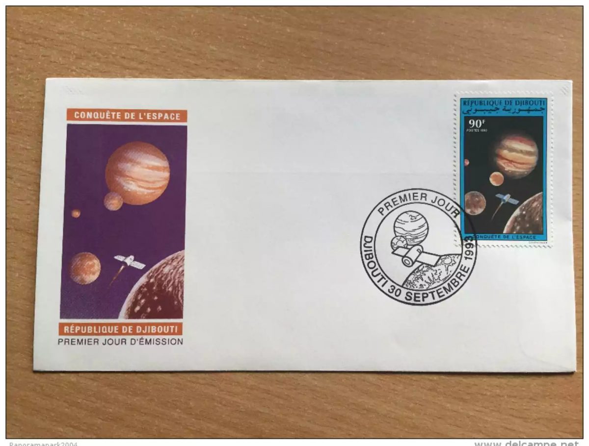 Djibouti 1993 FDC Conquête de l'Espace Space Conquest Raumfahrt Mi. 586