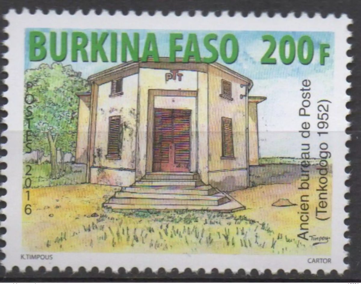 Burkina Faso 2016 Ancien bureau de Poste Tenkodogo 1952 1 val. MNH