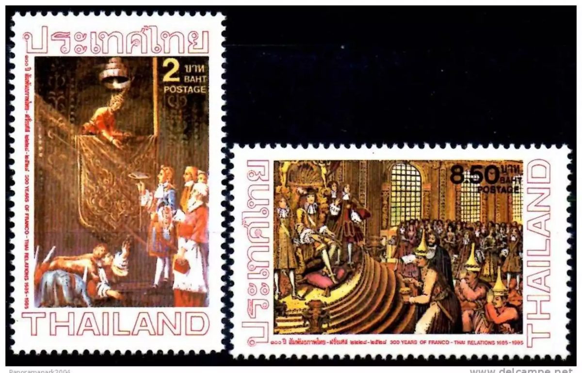 Gemeinschaftsausgabe Frankreich Thailand 1985/86 300 Jahre Yvert 1131/1132