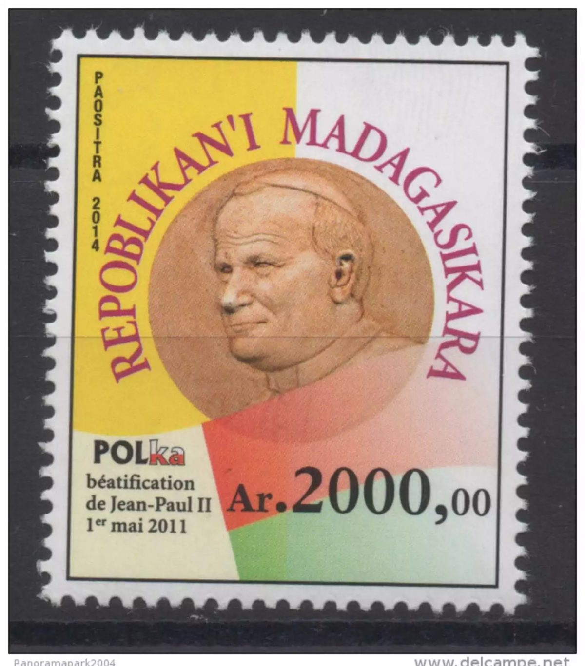 Madagascar 2014 / 2015 Mi. 2682 Pape Pope Papst Jean Paul II Béatification MNH**