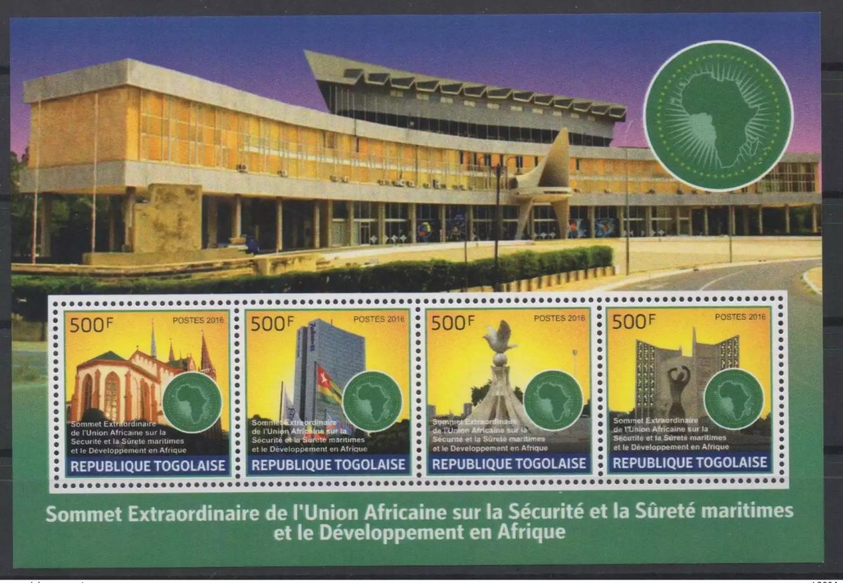 Togo 2016 - Mi. Bl. ? Sommet Union Africaine map drapeau 15 Oct local issue **