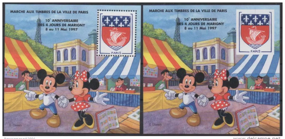 France 1997 Marigny Square Block No. 9 Serrated and IMPERF/Mickey & Minnie