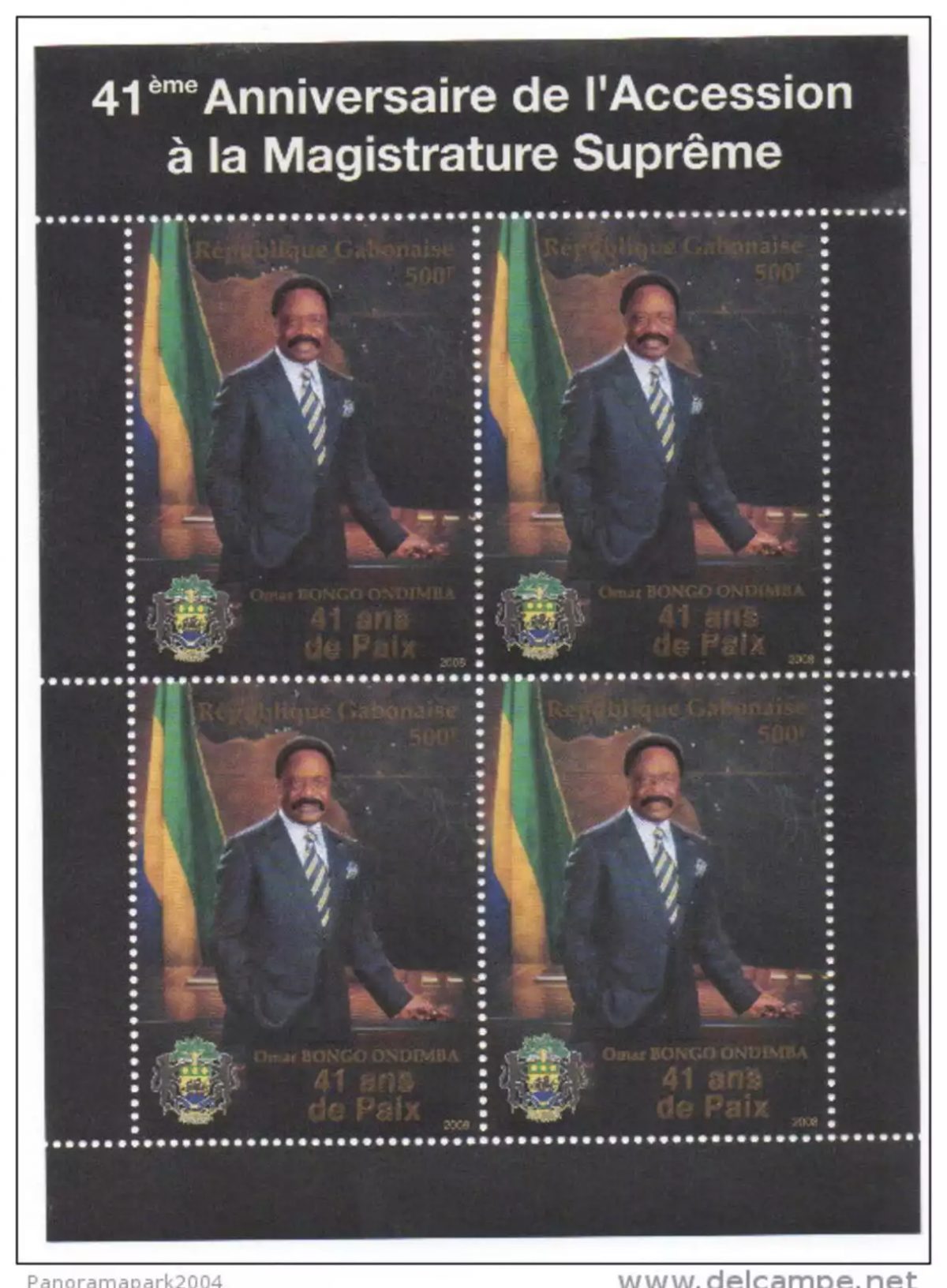 Gabon 2008 Mi. 1693 block 41st anniversary President Omar Bongo Ondimba MNH**