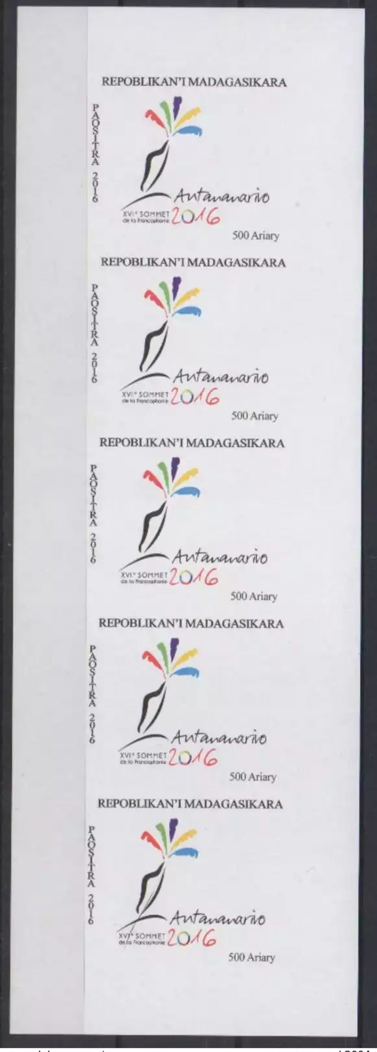 Madagascar 2016 Mi. 2687 IMPERF Block 5 XVIth Francophonie Antananarivo