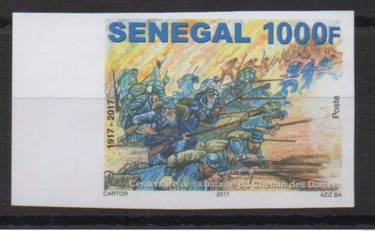 Sénégal 2017 Mi. 2257 IMPERF ND 100 Ans bataille du Chemin des Dames Guerre