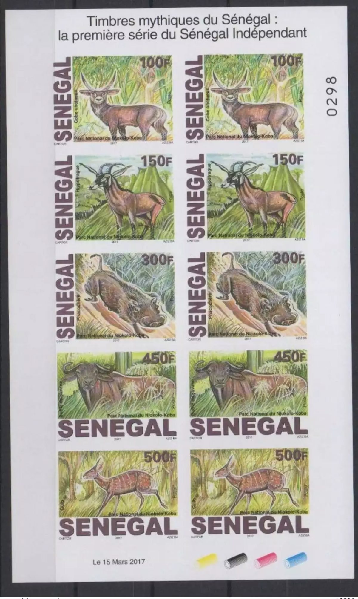 Sénégal 2017 Mi. 2248 - 2253 IMPERF ND faune Park Niokolo Koba phacochère buffle