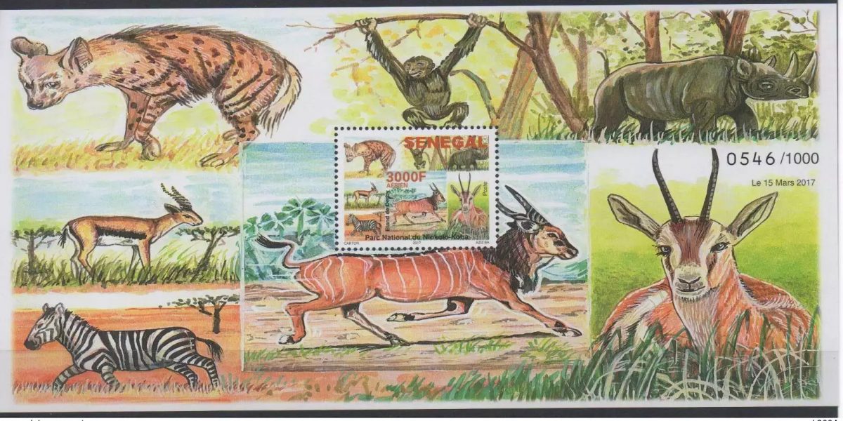 Sénégal 2017 Mi. Bl. 111 bloc faune National Park Zebre singe rhinoceros hyene