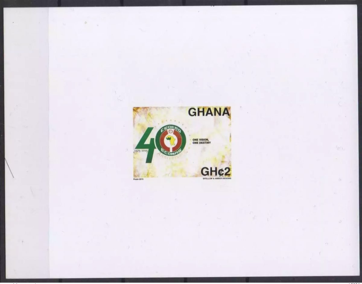 Ghana 2015 Mi. 4648 EPREUVE DE LUXE Emission commune CEDEAO ECOWAS 40 ans years