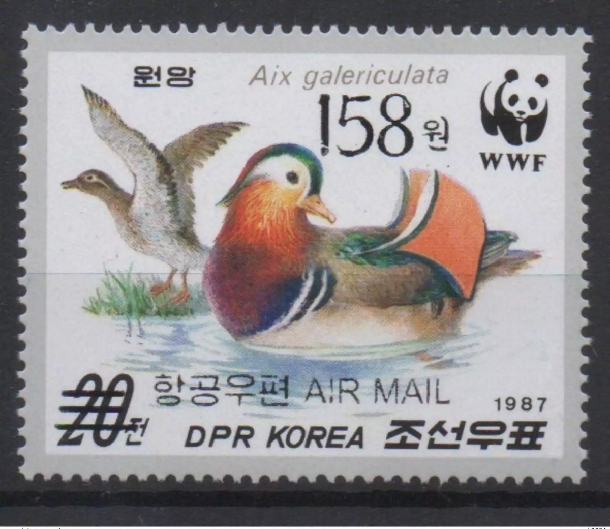 Korea 2006 Mi. 5119 Aufdruck Fauna Vogel Ente WWF
