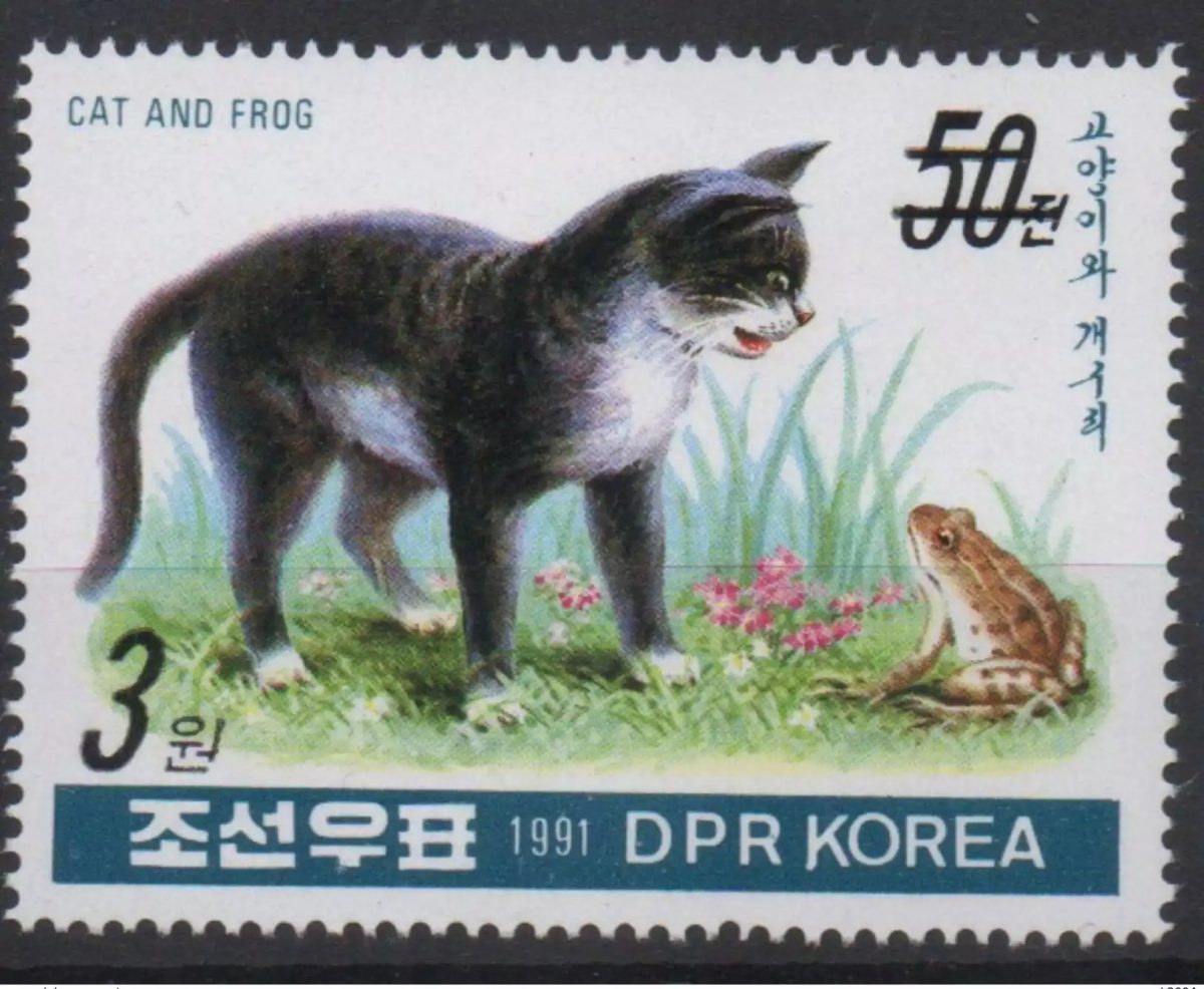 Corée 2006 Mi. 5054 surchargé OVERPRINT Faune Fauna feline félin Chat Katze Cat
