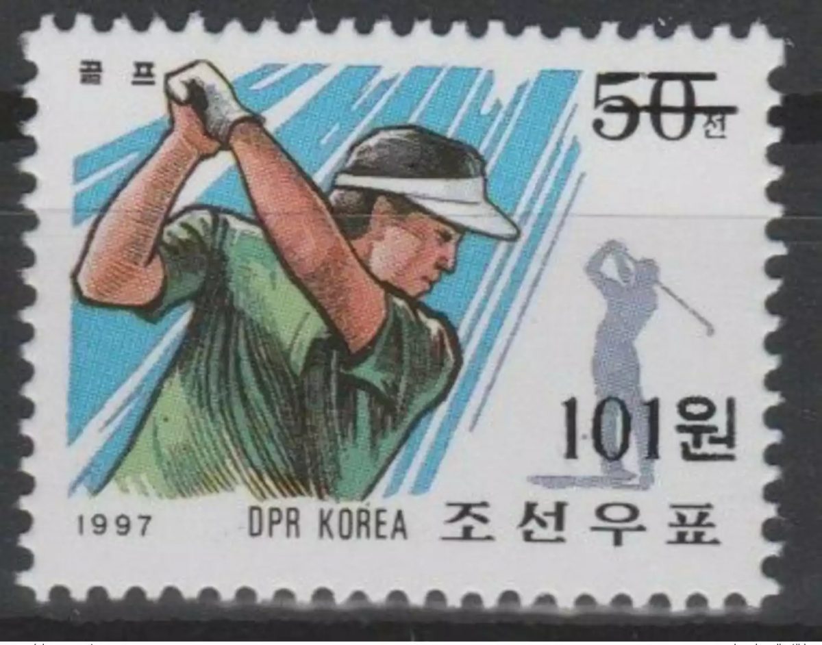 Corée 2006 Mi. 5087 surchargé Überdruck OVERPRINT Sport Golf MNH RARE