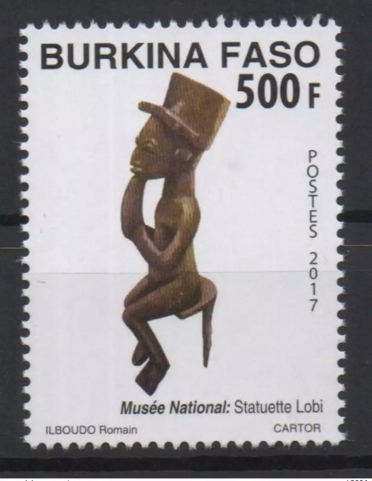 Burkina Faso 2017 Mi. ? Nationalmuseum Lobi-Statuette 1 Wert
