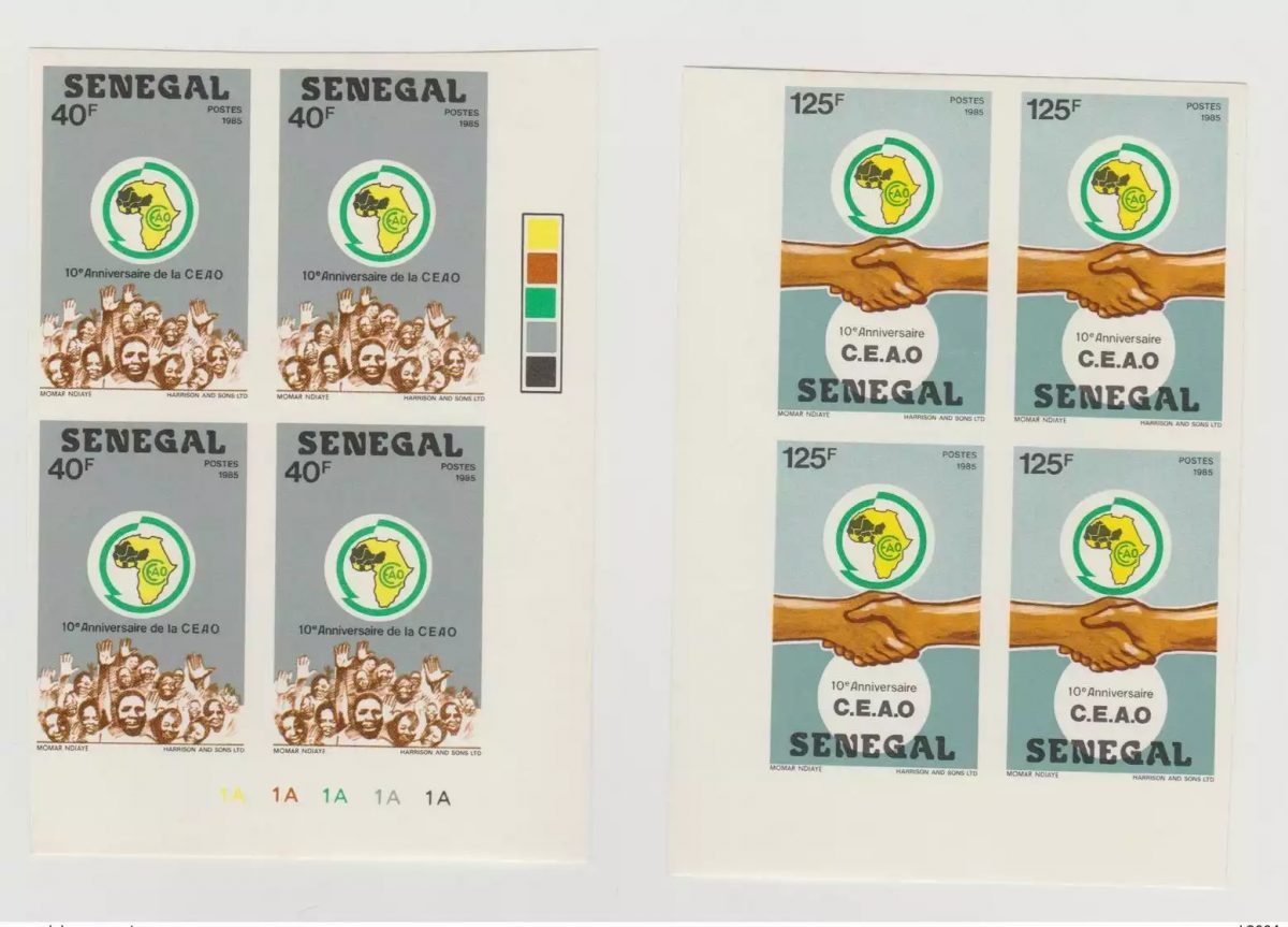 Sénégal 1985 ND  Imperf 10e anniversaire CEAO Map Landkarte Carte Hands mains