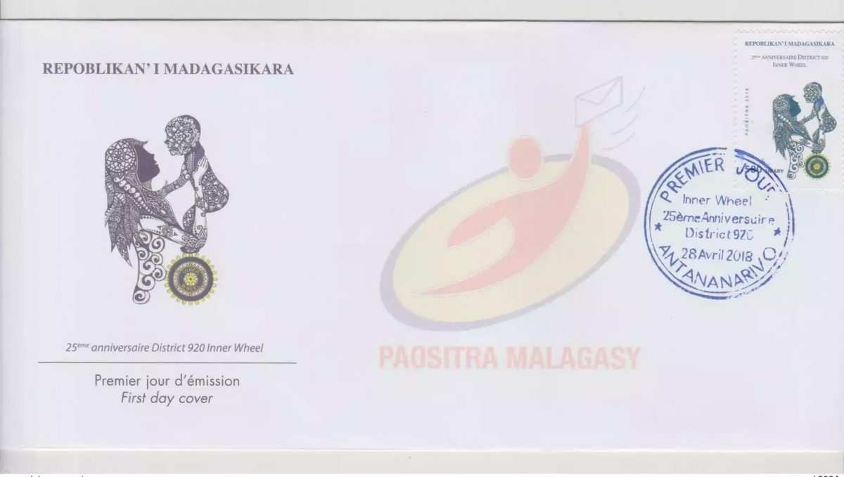 Madagascar 2018 Mi. 2715 FDC 1er jour 25 Ans District 920 Rotary Club