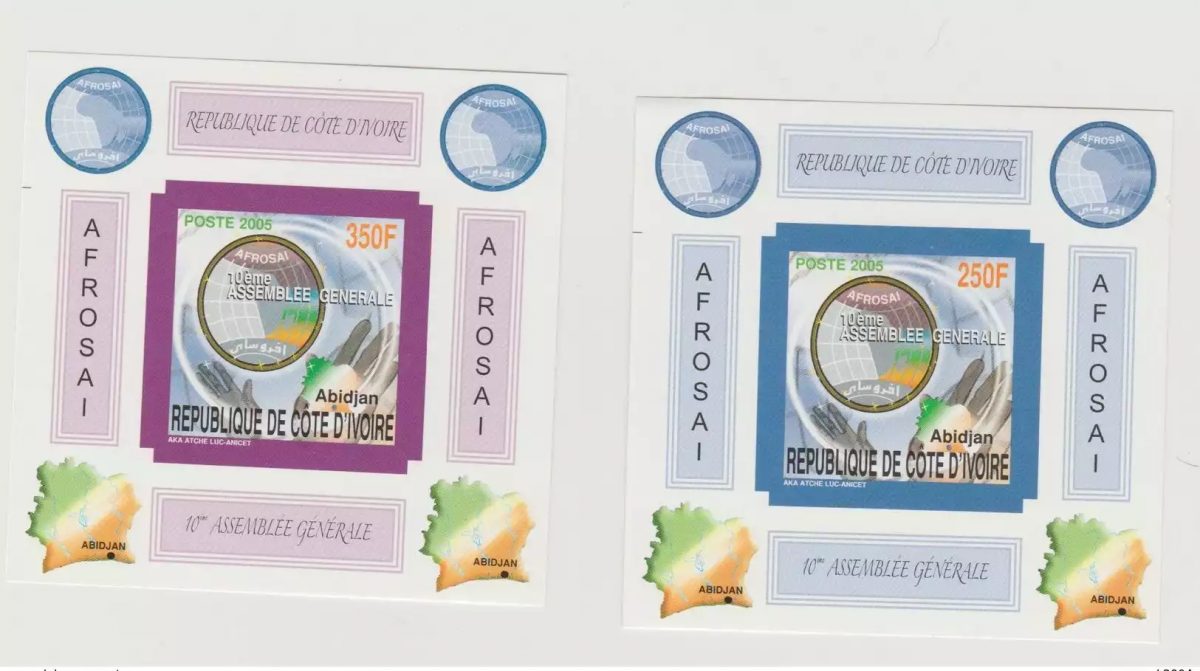 Côte d'Ivoire Ivory Coast Proof De Luxe 2005 10ème assemblée Générale Afrosai