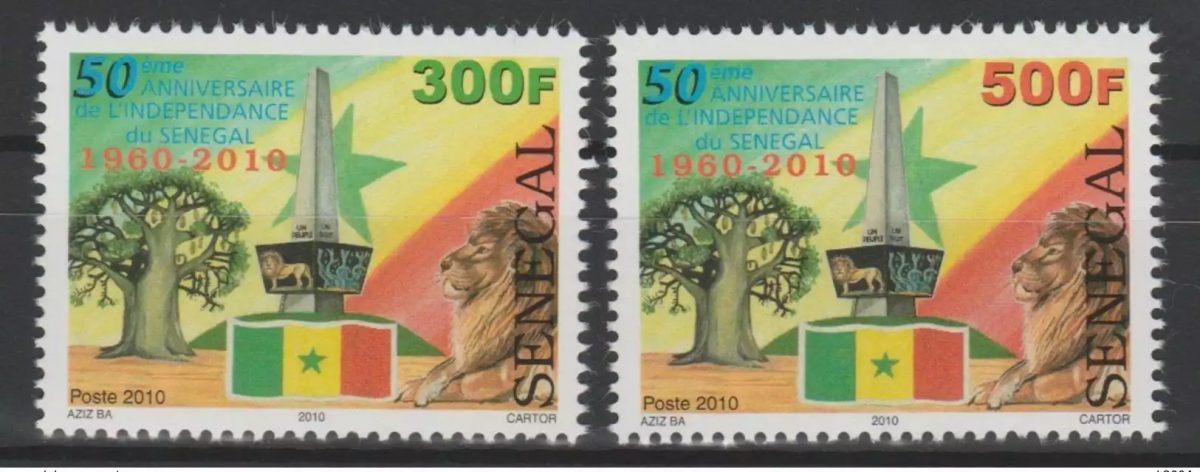 Senegal 2010 Mi. 2150 - 2151 50 years independence Baobab tree Lion Löwe