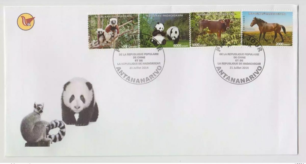 Madagaskar 2014 FDC Mi. 2678x/2681x China Fauna Panda Pferd