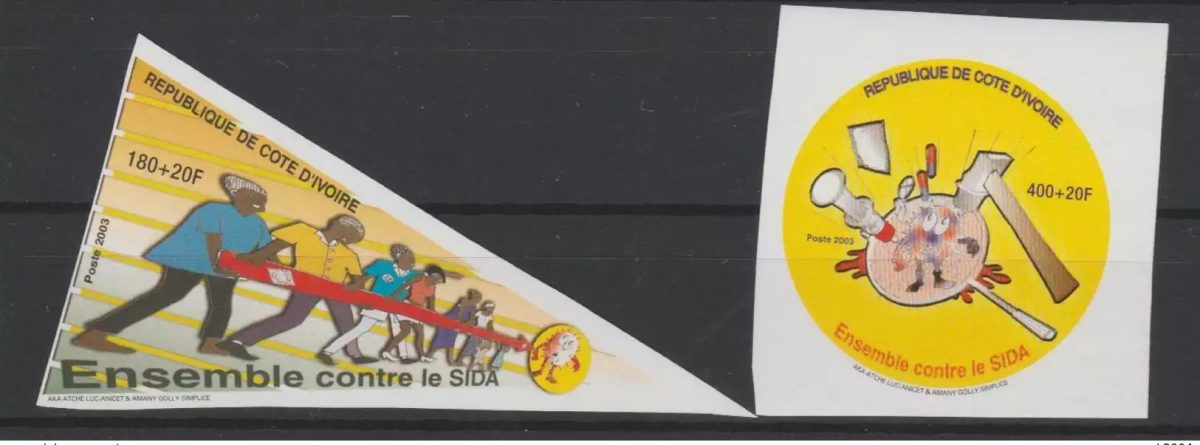 Côte d'Ivoire 2003 IMPERF NON DENTELES Ensemble contre le SIDA AIDS RARE MNH**