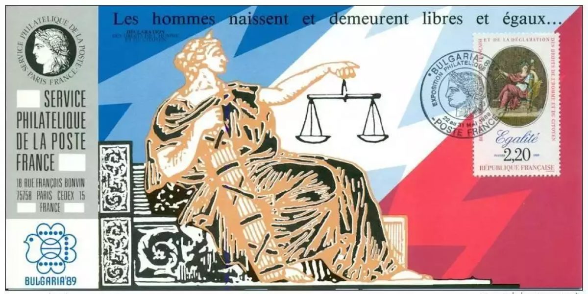 057 Carte officielle Exhibition 1989 France Déclaration des droits de l'homme