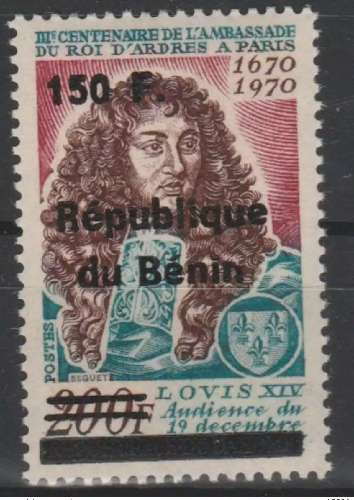 Benin Sun King Roi of France Armory Louis XIV Overprinted Overprint MNH**