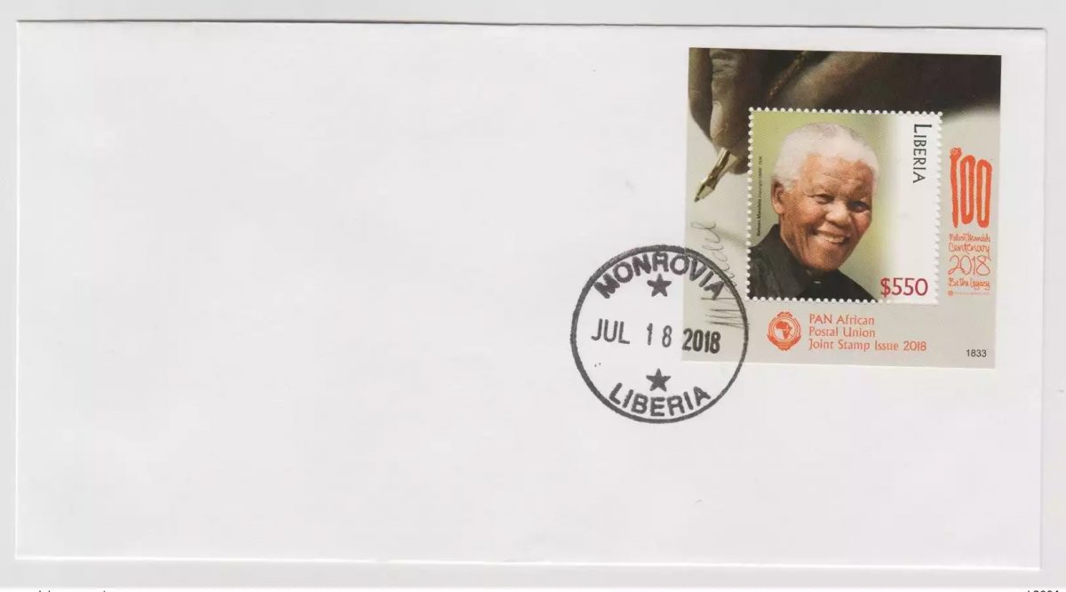 Liberia 2018 Mi.? FDC S/S Joint Issue PAN Nelson Mandela 100 Years