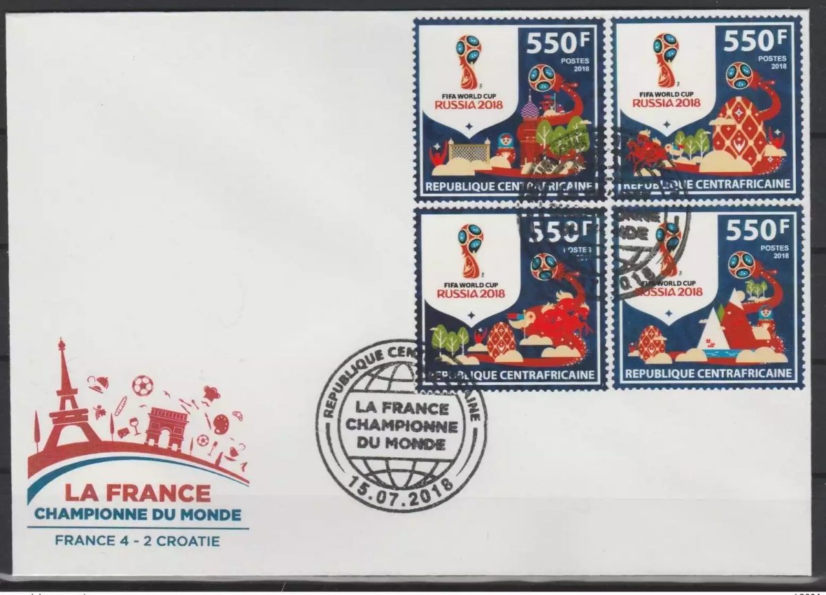 Central African Republic 2018 FDC 15.07.2018 'FRANCE CHAMPION' World Cup Russia