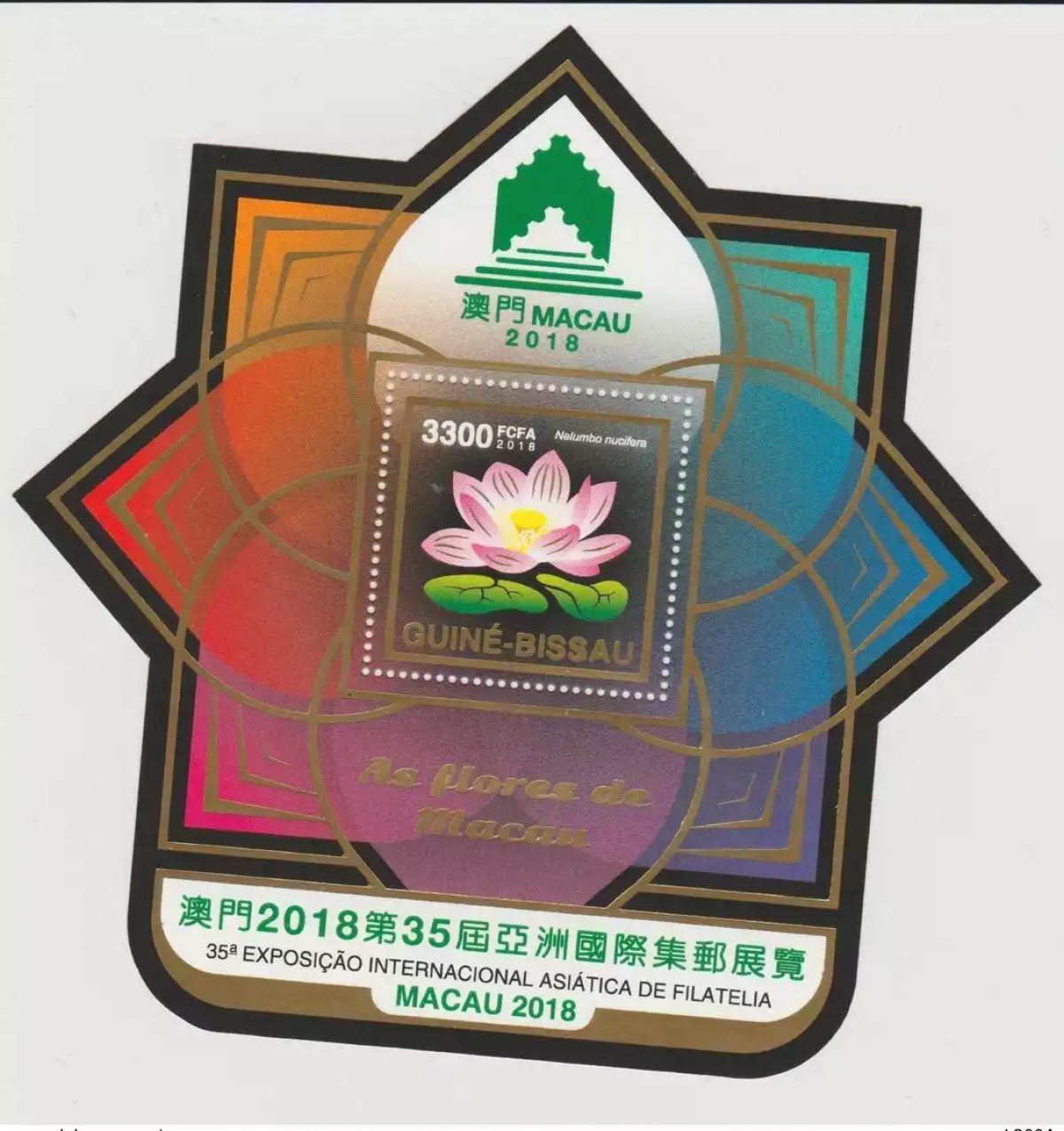 Guiné Bissau 2018 Mi. Bl. ? foil Macao Flora flore Flowers Blüten fleurs