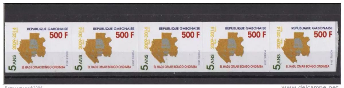 Gabon 2014 Mi. 1715 2009 Omar Bongo Ondimba 500F MNH** adhesive tape wheel