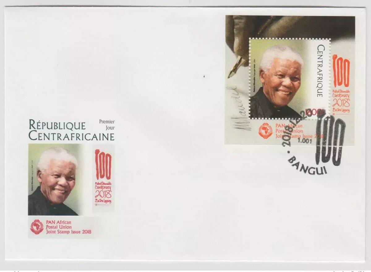 Central African Republic 2018 S/S FDC1st day Joint Issue PAN Nelson Mandela 100