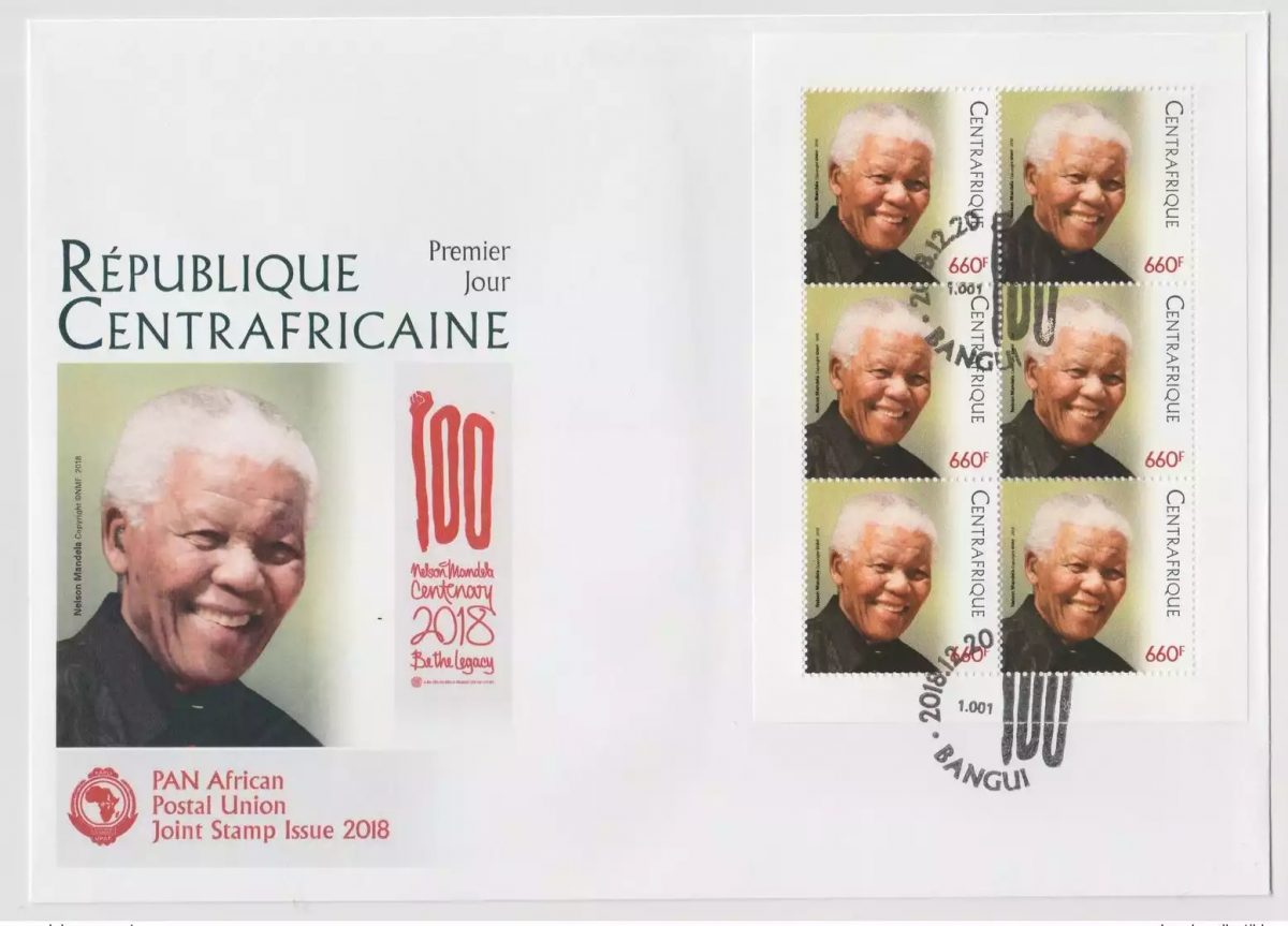 Centrafrique 2018 M/S FDC Émission commune 1er jour PAN Nelson Mandela 100 Ans