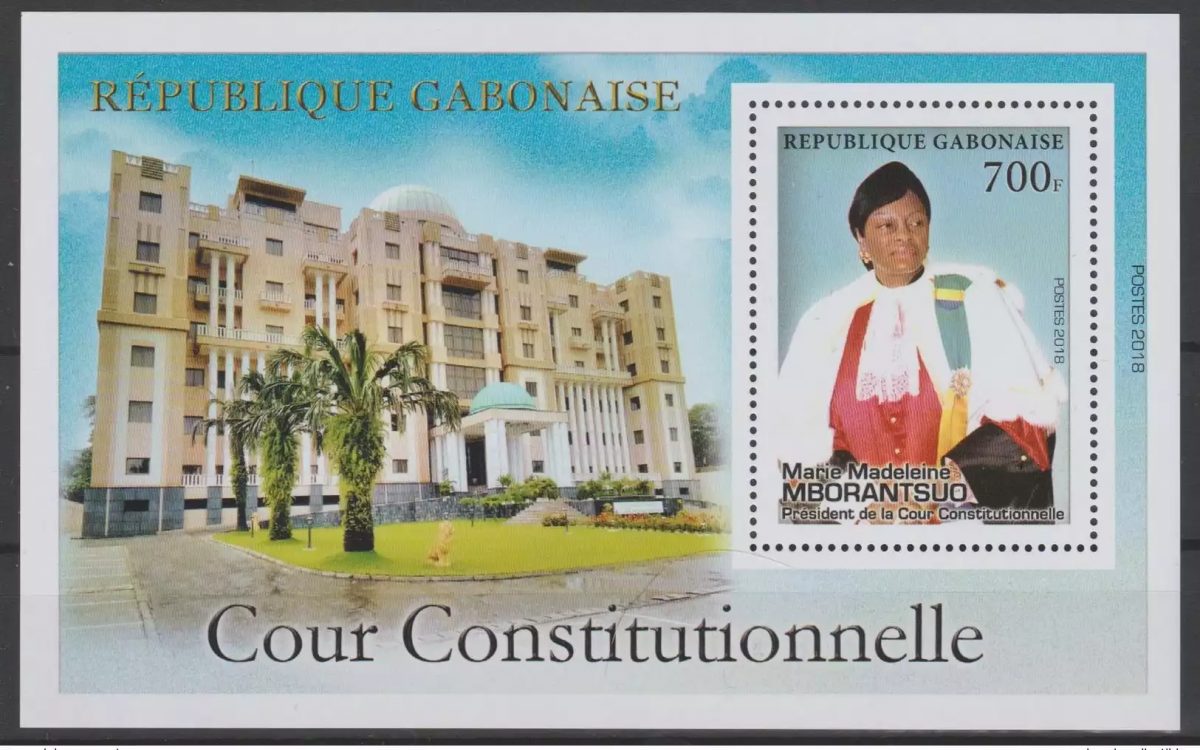 Gabon 2018 / 2019 Cour Constitutionnelle Présidence Mborantsuo block S/S 1 MNH