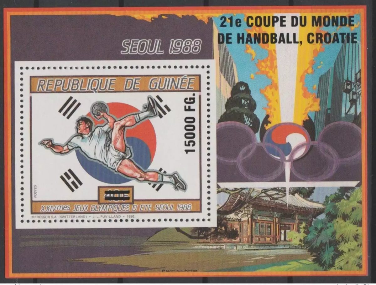 Guinée 2009 Mi. Bl. 1717 Surchargé Séoul 1988 Jeux Olympiques Handball