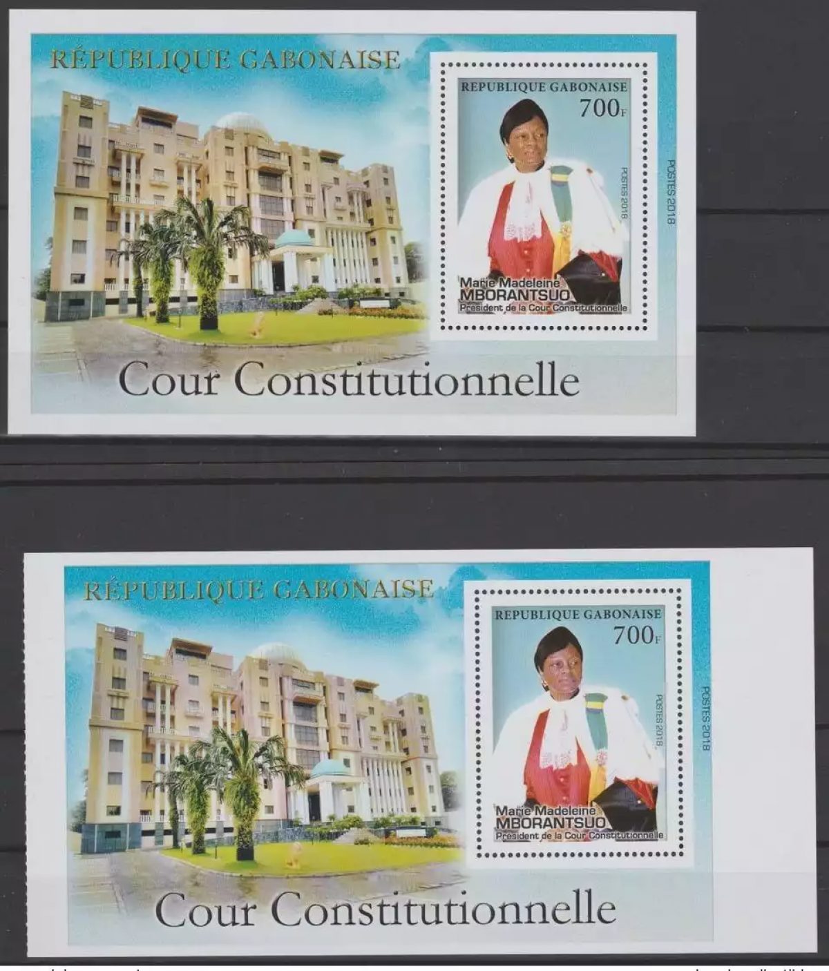 Gabon 2018/2019 Constitutional Court Presidency Mborantsuo S/S VERSION 2 MNH