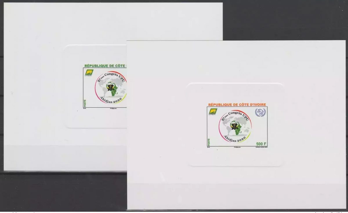 Ivory Coast 2018 Mi. 1642 - 1643 Luxury event 27th UPU Congress Map Elephant