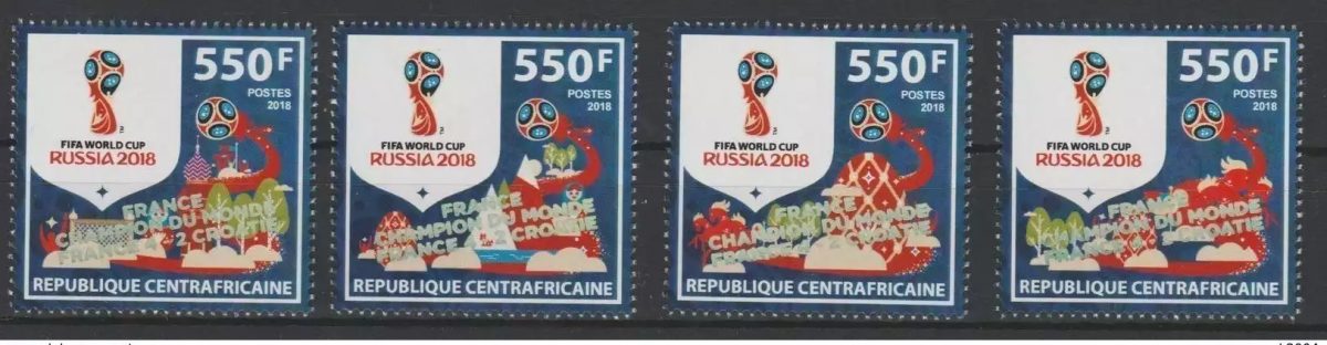 Centrafrique 2018 surch. ovpt. 'FRANCE CHAMPION' FIFA Coupe du Monde HOLOGRAMME