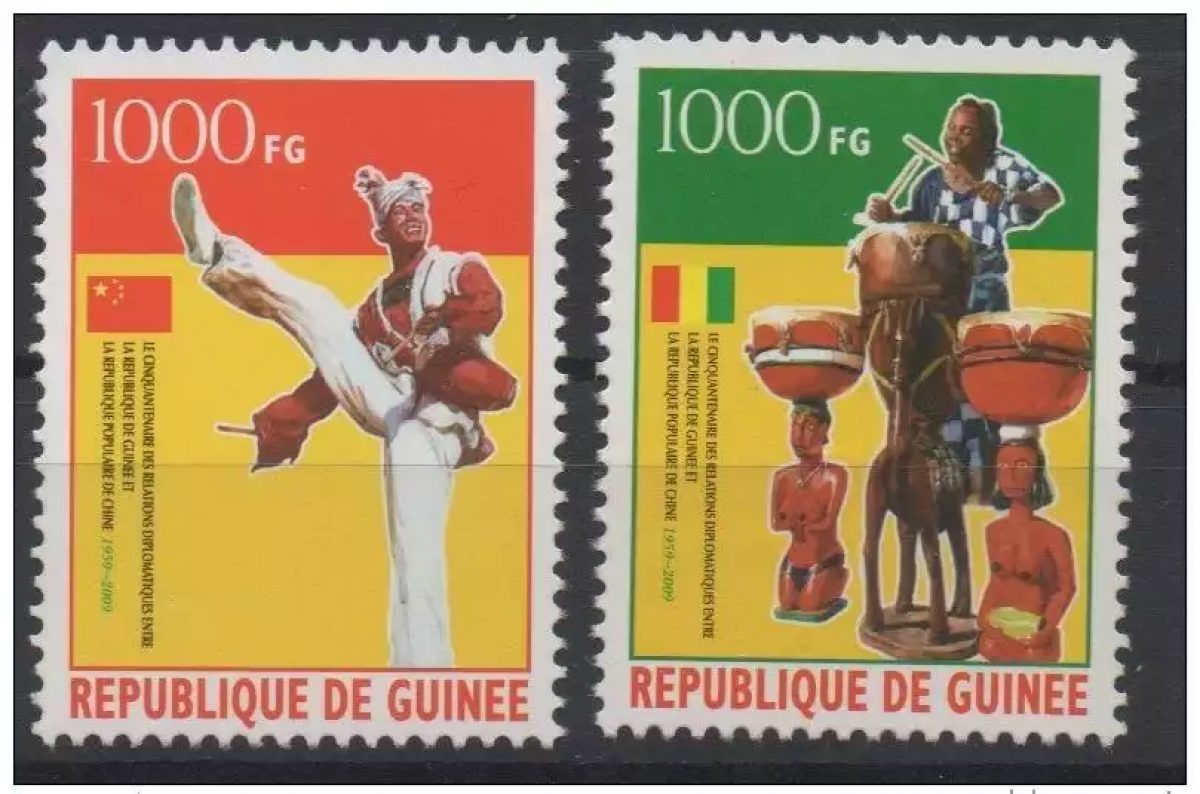 Guinée 2009 Mi. A/B 7218 50 ans relations Chine Beziehungen VR RARE !! 2 val