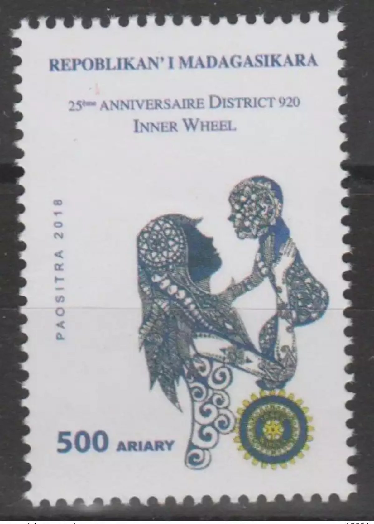 Madagascar 2018 Mi. 2715 25ème anniversaire District 920 Inner Wheel Rotary Club