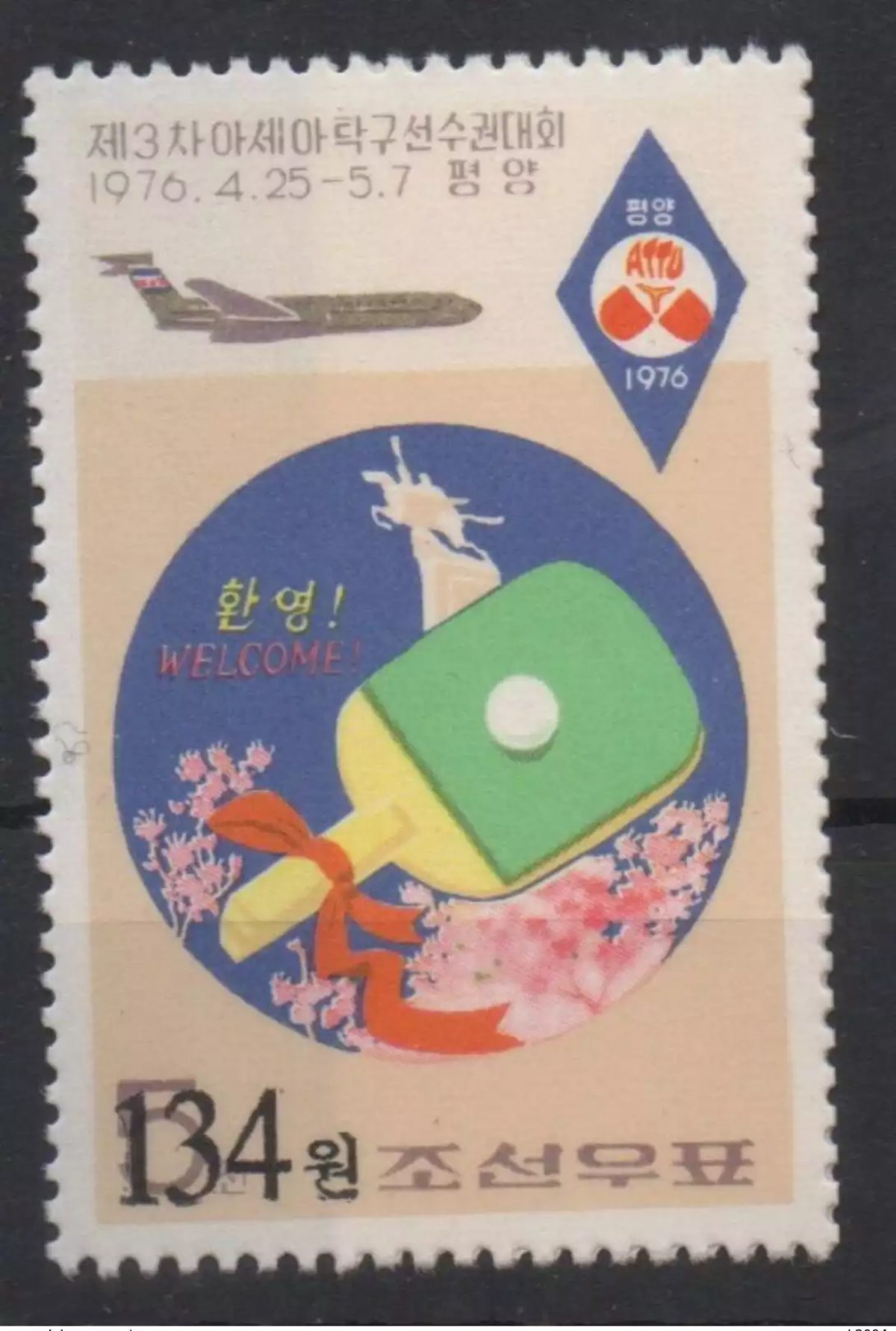 Korea 2006 Mi. 5108 overloaded Tennis Table Tischtennis Avion Airplane Flugzeug