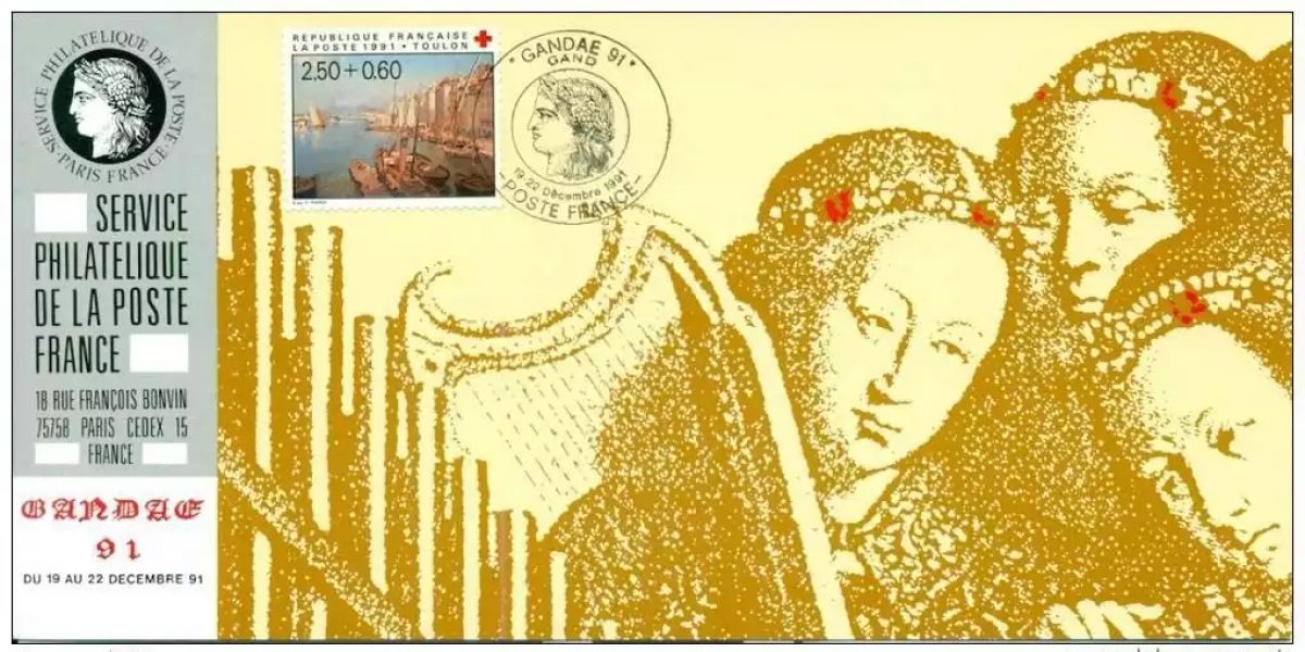 084 Offizielle Karte Ausstellung Gent 1991 Frankreich FDC Rotes Kreuz Engel