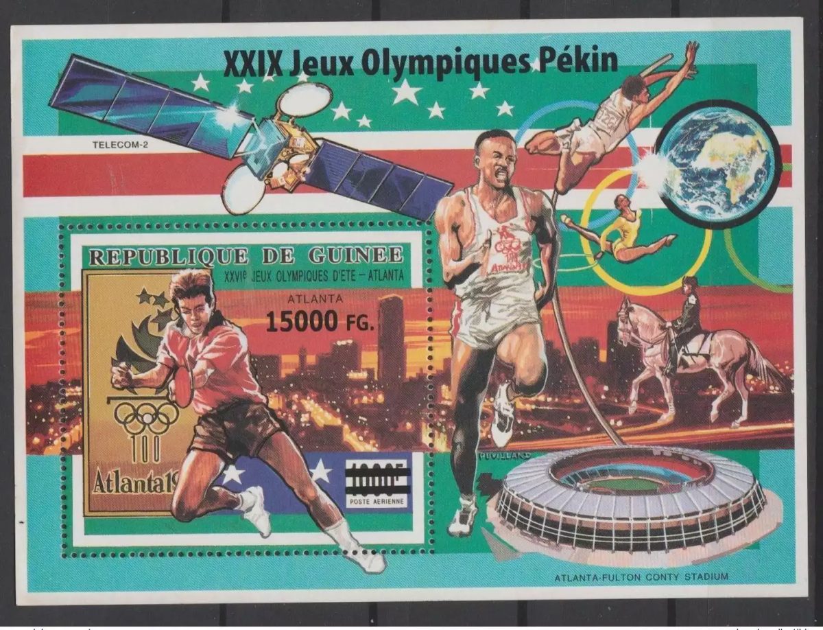 Guinée 2008 Mi. Bl. 1640 Surchargé Atlanta 1996 Beijing Jeux Olympiques 2008