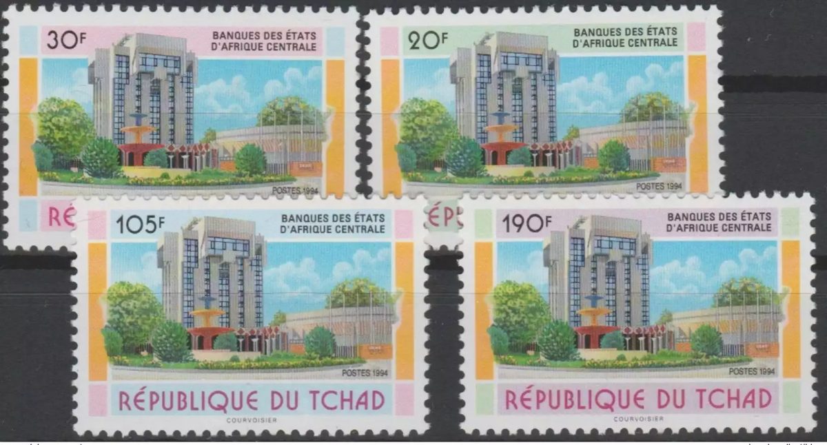 Tchad Chad Tschad 1993 Mi. 1247 - 1250 Banques des Etats d'Afrique Centrale Bank