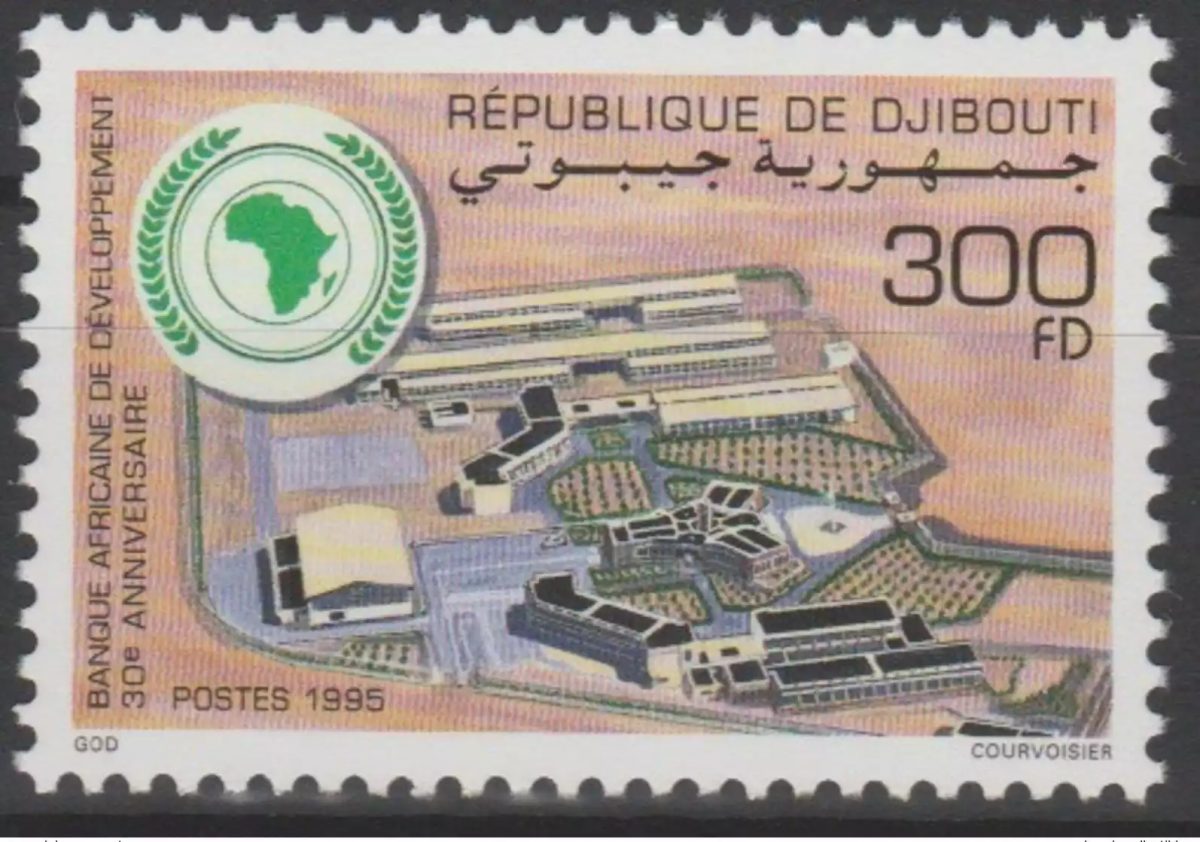 Djibouti 1995 Mi. 618 30 Years African Development Bank Karte Map