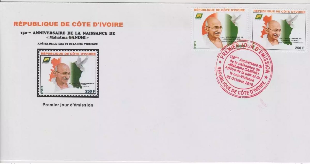 Côte d'Ivoire  2019 FDC 1er jour Mi. ? 150ème anniversaire  Mahatma Gandhi  Paix
