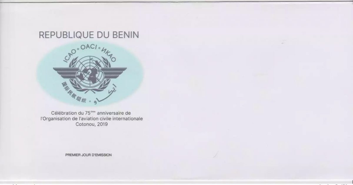 Benin 2019 Mi.? Joint issue ICAO Cotonou Map Civil Aviation FDC