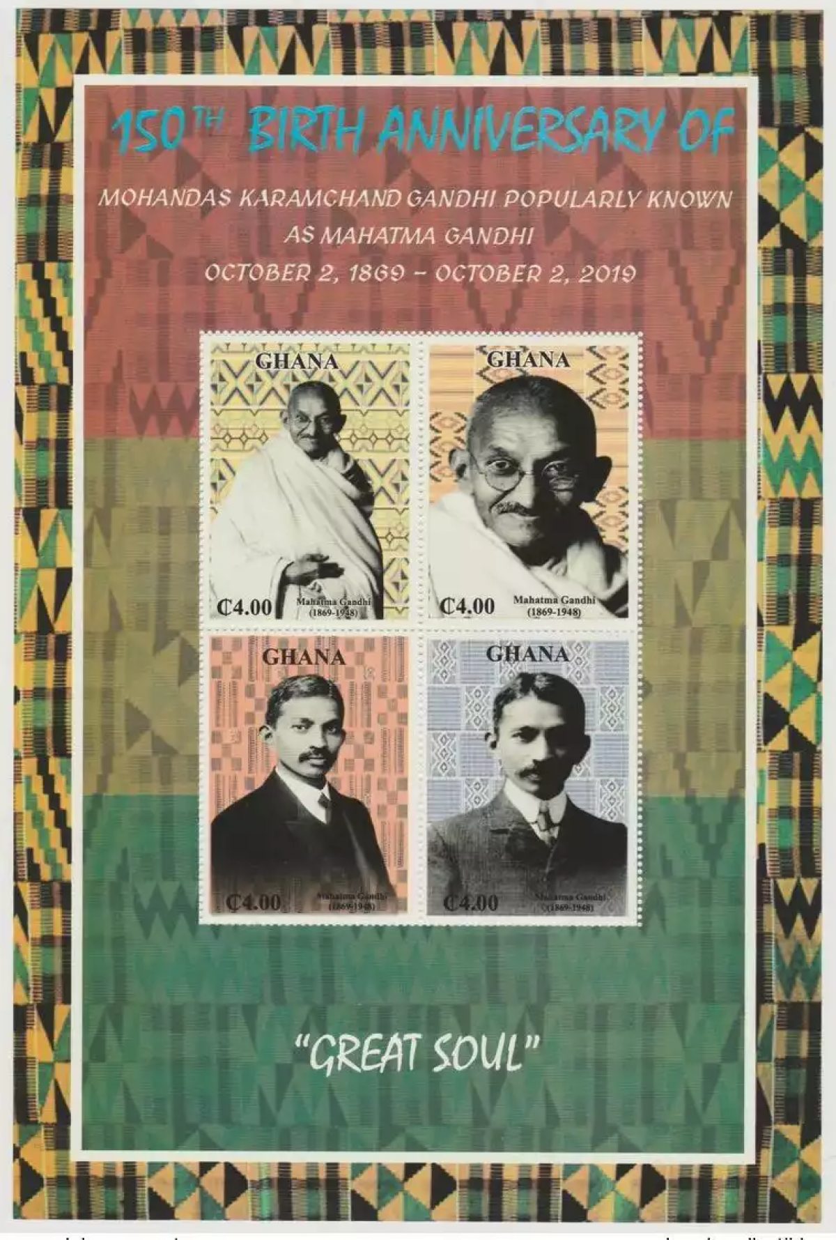 Ghana 2019 Mi. ? 150th Birth Mahatma Gandhi Souvenir 4 stamps Peace Nobel Price