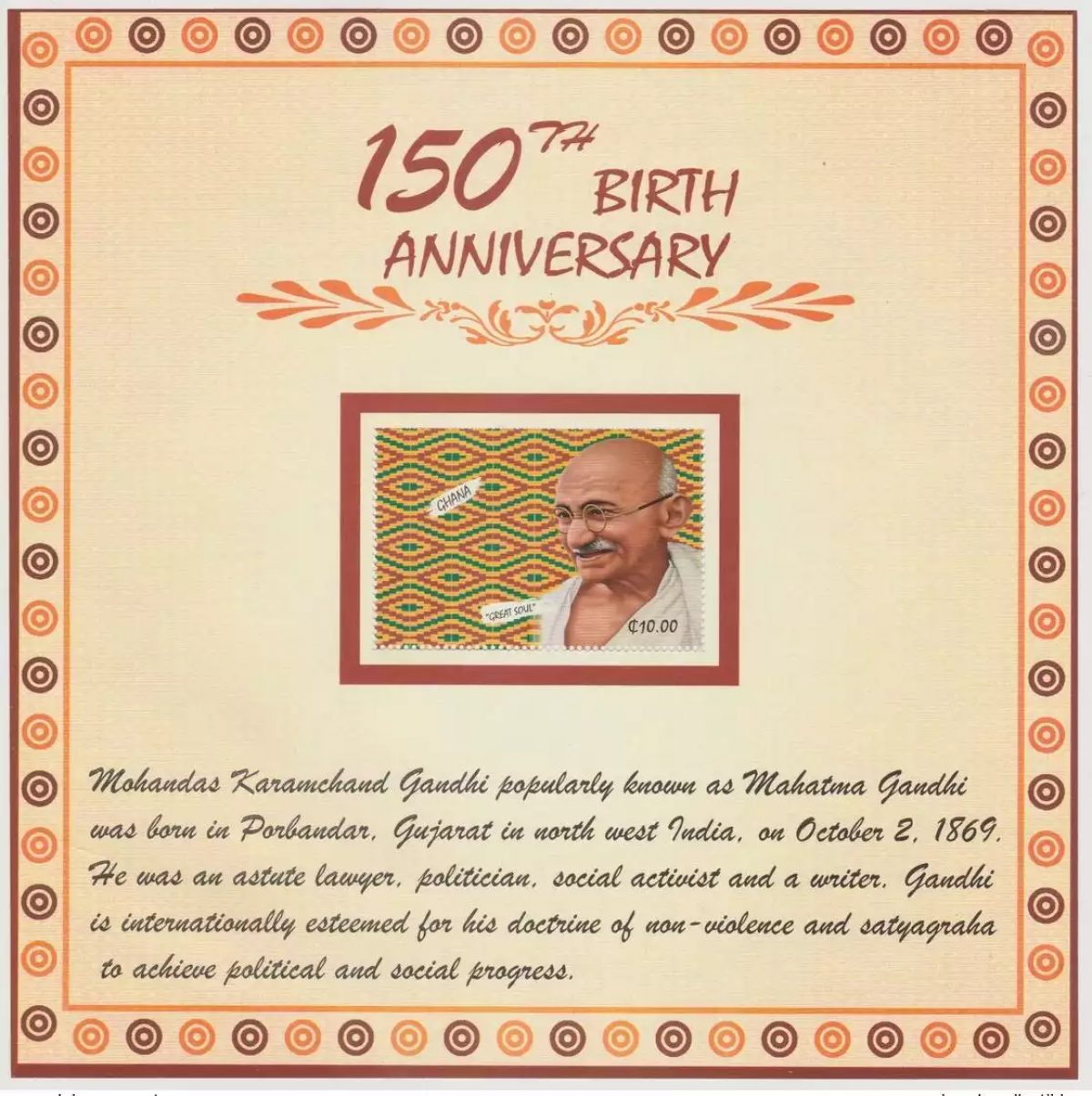 Ghana 2019 Mi. ? 150th Birth Mahatma Gandhi Souvenir sheet Peace Nobel Price